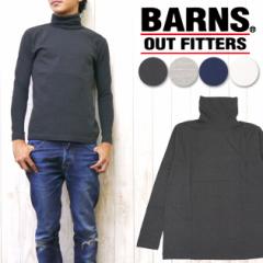 o[Y BARNS  TVc Jbg\[ nClbN n ݂V br-6531