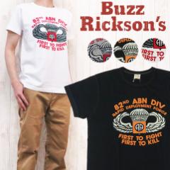 oYN\Y Buzz Ricksons  vg TVc SLUB YARN TEE 82nd AIRBORNE br77261