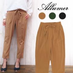 Allumer A[ fB[X Nbvh pc CROPPED PANTS  amr8154915