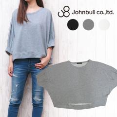 JOHNBULL �W�����u�� ���f�B�[�X �X�E�F�b�gT T�V���c ���� �I�[�o�[ �T�C�Y �h���}���X���[�u �r�b�O�T�C�Y LADIES SWEAT TEE zc266