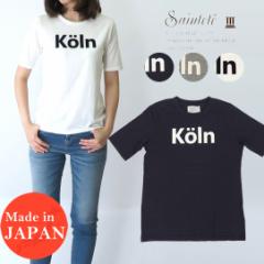 Saintete Tee fB[X  TVc tbL[vg { MADE IN JAPAN uKolnv mrh006