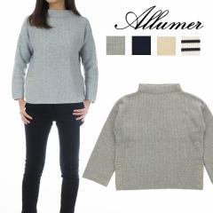 Allumer A[ {glbN jbg vI[o[  fB[X amr8148102