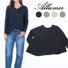 Allumer A[ tAVGbg 2WAY vI[o[ jbg  fB[X amr8155101