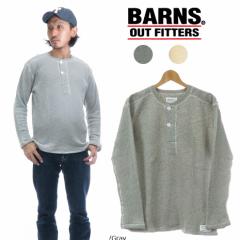 BARNS outfitters HIGHEST o[YAEgtBb^[YnCGXg vI[o[ w[lbN Robg T[}  bh-2222