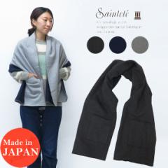 Saintete Tee fB[X |Pbg V[ n { MADE IN JAPAN UK103