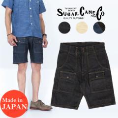 VK[P[ SUGAR CANE fj [NV[gpc 12oz DENIM BUSH SHORT V[c n[t sc51754