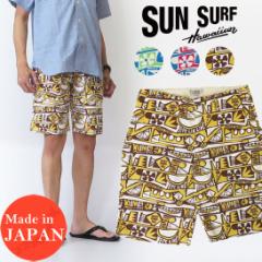 TT[t SUN SURF SURF SPOT by MASKED MARVELV[c n[tpc / ss51751 