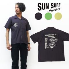 �T���T�[�t SUN SURF ���� �I�[�v���J���[ �_�C�i�[�V���c  HOLIDAY BOWL   SS38111 