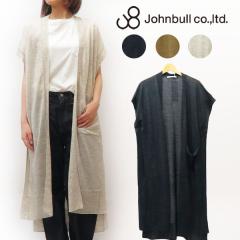 JOHNBULL �W�����u�� ���f�B�[�X �����O �j�b�g �J�[�f�B�K�� ���n ZC361 
