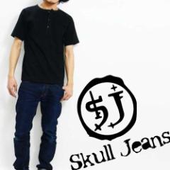 SKULL JEANS XJW[Y w[lbNS S sVc