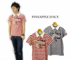 Pineapple Juice pCibvW[X [YhEbyt{[_[|Vc