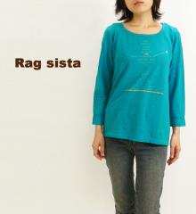 RAG SISTA ���O�V�X�^ �t�����[�}���V���v�����g�����V���c ���f�B�[�X