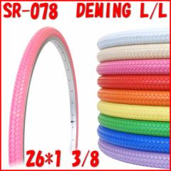  26C` J[^C@DEMING L/L VeBTCN [26~1 3/8]SR-078