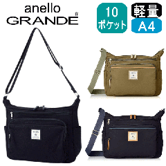 �V�����_�[�o�b�O anello GRANDE �A�l�� �O�����f GTM0334Z �y�� 10�|�P�b�g �_�[�N�u���b�N�F �u���b�N�F �I���[�u�F �l�C�r�[�F