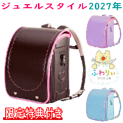 ���T�t�� �����h�Z�� 2027�N���f�� �ӂ�股�����h�Z�� ���̎q�J���[ Jewel Style �W���G���X�^�C�� 05-95900 �u���E���~�p�X�e���s���N 