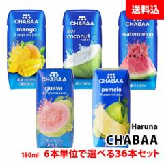 CHABAA hN 36{Zbg (180ml~36{) 5ނ6{PʂőIׂ  nivf[X `o W[XZbg pbN 