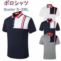 !|Vc Y  sVc  z St POLO 3F S-3XL 傫TCY oCJ[ ̓ Mtg R[fL Vi