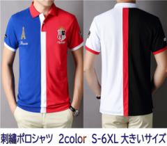 hJ|Vc |Vc Y  hJ   2color z St POLO {^  rWlXΉ ̓