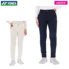 [50OFF] StEFA@lbNX fB[X Opc GWF8184 