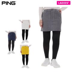 StEFA@sSt fB[X SXgb` jbgR[fC ` XJ[g 622-5234901 [2025NH~f]