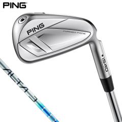 PING �s���@i540 �A�C�A�� 5�{�Z�b�g�i��6�`9�APW�j�@ALTA J CB BLUE �J�[�{���V���t�g [2026�N���f��]