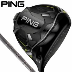 PING s@G430 MAX }bNX hCo[@PING TOUR 2.0 CHROME Vtg [2022Nf]