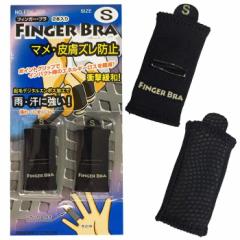 FINGER BRA tBK[u FBK-209 ubN