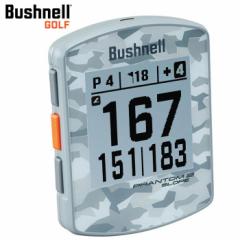 ubVl PHANTOM2 SLOPE GPSStir t@g2 X[v@O[J