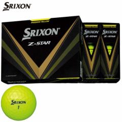 _bv@SRIXON XN\ Z-STAR [bgX^[ St{[@1_[Xi12j@v~ApbVCG[ [2023Nf]