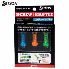 _bv SRIXON XN\ XN[}OeB[ ~fBA GGF-06505