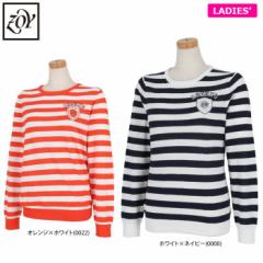 [90OFF] ZOY@fB[X ShJ {[_[  N[lbN jbg vI[o[ 071692703 