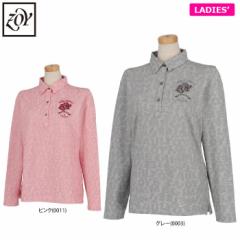 [90OFF] ZOY@fB[X SfUC bVWK[h  |Vc 071694012 