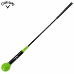 LEFC SWING STICK XCOXeBbN 0700215001318