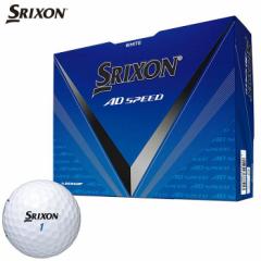 _bv@SRIXON XN\ AD SPEED G[fB[Xs[h St{[@1_[Xi12j@zCg [2024Nf]