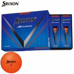 �_�����b�v�@SRIXON �X���N�\�� AD SPEED �G�[�f�B�[�X�s�[�h �S���t�{�[���@1�_�[�X�i12������j�@�p�b�V�����I�����W [2024�N���f��]