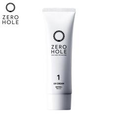ZERO HOLE [z[ ₯~߃N[ 48g