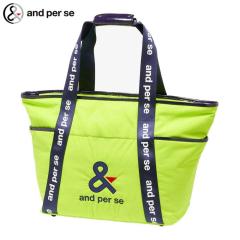 ApXB and per se jZbNX g[gobO AUS7145 63 C [2025Nf]