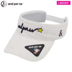 StEFA@ApXB fB[X oCU[ AFF8705 10 zCg [2025NH~f]