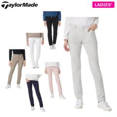 [30OFF] StEFA@e[[Ch fB[X x[VbN Opc TL538 [2025NH~f]