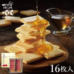 NbL[ _ˎO{t`g[XgOhV16 Ăَq  蕨 yY َq A j j 䋟 Mtg