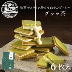 v`Mtg Ob6 NbL[ Mtg 蕨 yY َq A j j 䋟 Mtg XC[c