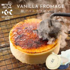 `[YP[L _˃ojt}[W 񂹃XC[c Mtg XC[c mَq P[L a LO o[Xf[ v[g j 