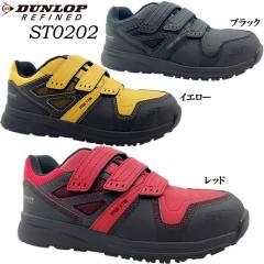 パンプス レディース Sanmarino サンマリノ 2412 ステップナイン