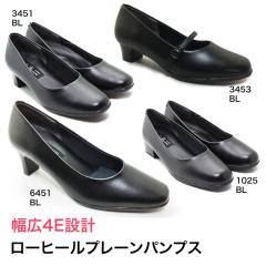 パンプス レディース missy des missy MMD5150 ミッシー・デ・ミッシー