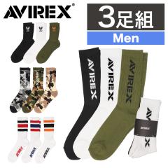 �y3���Z�b�g�zAVIREX �\�b�N�X ���n �����Y �a�m �C�� �A�r���b�N�X �A���B���b�N�X �u�����h ���S 25cm-27cm �N���[ ���� ���C���\�b�N