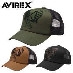 AVIREX �A�r���b�N�X ���b�V���L���b�v �����Y �L���b�v �A�����J ��R �u�����h ���S �X�q �A���J�W �~���^���[ �A���B���b�N�X �g���b