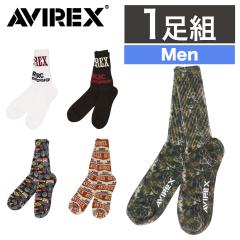 AVIREX �\�b�N�X �C�� �����Y �a�m ���u�\�b�N�X �A�r���b�N�X �A���B���b�N�X �u�����h ���S 25cm-27cm �N���[ ���� ���� �j�� ���u �~