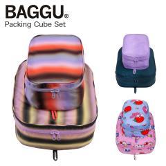BAGGU �g���x���|�[�` Packing Cube Set �o�O�[ �o�O �ߗރ|�[�` ���s�p �T�����I �n���[�L�e�B �p�b�L���O�L���[�u ���[ �y�� 2�_�Z�b�g
