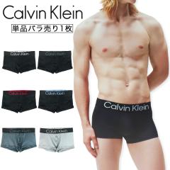 �y1���P�i�z�J���o���N���C�� �{�N�T�[�p���c �����Y ���[���C�Y ���� �j�� Calvin Klein CK �A���_�[�E�G�A �P�i �o������ ���n �u����