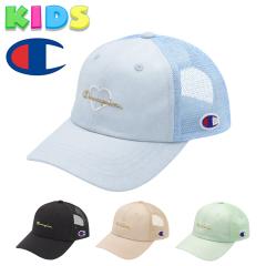 �`�����s�I�� �K�[���Y �L���b�v ���̎q �W���j�A 53cm 55cm �L�b�Y Champion ���b�V���L���b�v �X�q �q�� �u�����h ���S ���w�� �T�C�Y